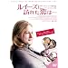 ���C�[�Y�ɖK�ꂽ���́c [DVD]