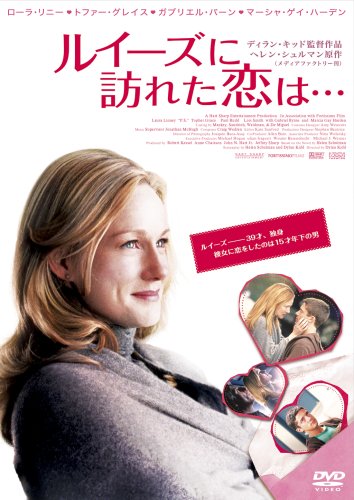 �륤������ˬ�줿���ϡ� [DVD]