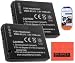 Pack Of 2 DMW-BCJ13 Batteries for Panasonic Lumix DMC-LX5 DMC-LX7 Digital Camera + LCD Screen Protectors + Cleaning Cloth