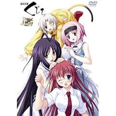 �ŏI���������� DVD �㊪