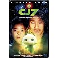 CJ7