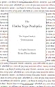 The Hatha Yoga Pradipika