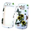 Samsung Continuum i400 (Verizon) Snap On Protector Hard Case "Sunny Sunflowers" Design