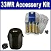 Pentax Optio 33WR Digital Camera Accessory Kit includes: SDC-21 Case, SB257 Charger