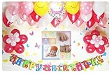 100C☆RED風船セット■100日/お食い初めを飾りましょ♪　【 写真+名前入り 横断幕♪】 フォトバナー / 誕生日横断幕　パーティー装飾用品　◆横断幕...