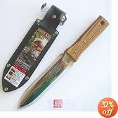 This item last updated: Nov 08, 2010