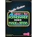 Leben und Tod einer Pornobande + Made In Serbia - Double Feature - Limited Edition (2 DVDs+Blu-ray Disc)