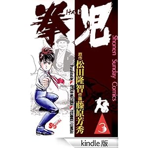 �����i�R�j ���N�T���f�[�R�~�b�N�X