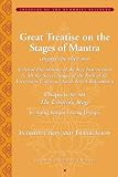 Great treatise on the stages of mantra (Sngags rim chen mo) : (critical elucidation of the key instructions in all the secret stages of the path of the victorious universal lord, Great Vajradhara) : c
