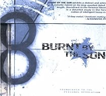 Soundtrack to the Personal Revolution