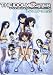 アイドルマスターアンソロジーコミック (FOX comics) アイドルマスターアンソロジーコミック (FOX comics)