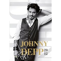 Official Johnny Depp 2012 Calendar