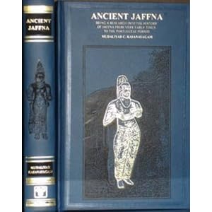 Ancient Jaffna