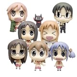 キューティーフィギュアマスコット 日常 BOX