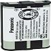 Replacement Battery For TX-TG2300, 5000, 5400, 6500 And TX-TGA550 Series Phones - 3.6V