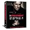 Die besten Fernsehserien - darker, funnier, juicier, echter