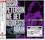 We Get Requests