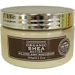 Shea Butter Greenscape Somerset Organic All Over Body Moisturizer 250 ml 8.5 fl oz