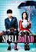 ���͖����� [DVD] �̏ڂ����������� / �E�F�u���u���O���i�|�[�^��