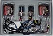 LITEGLOW HIDH11 HID CONVERSION KIT