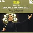 Symphonie n�8