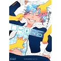 DROPS(f�~COMICS) (Fx COMICS)