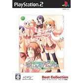 はぴねす!でらっくす Best Collection