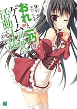 ����Ȱ�ǵ�Υ�����Ʊ�����ư���綠�Σ� (MFʸ��J)