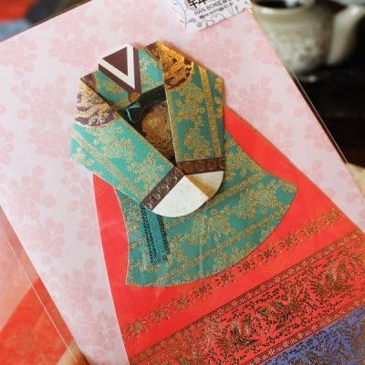Hanbok card medium (030-SH-0003) -