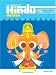 The Little Book of Hindu Deities: From the Goddess of Wealth to the Sacred Cow