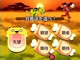 その他の画像
