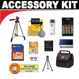 2GB DB ROTH Bonus Accessory Kit - for Canon Powershot S2 IS, S3 IS, S5 IS & SX100 IS Digital Cameras