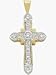 10 Karat Two-Tone Gold 5 Diamond Small Religious Cross with chain