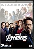 �A�x���W���[�Y [DVD]