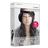 Shade アンロックデータ集 -Chan(チャン)-