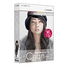 Shade アンロックデータ集 -Chan(チャン)-