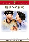 ������ӥ����ץ�ߥ��� ����ǲ襻�쥯�����BOX(18����) [DVD]