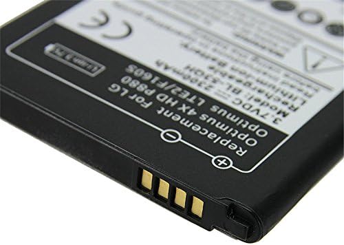 eHometown New BL-53QH 2300mAh Rechargeable Lithium-ion Battery for LG Optimus L9 P769 P880/Optimus 4X HD/Escape