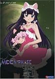 cover of Moon Phase - Phase 6