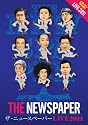 THE NEWSPAPER LIVE 2011 [DVD]