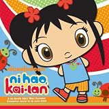 (12x12) Ni Hao Kai-Lan 16-Month 2012 TV Calendar