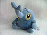 Pokemon - Soft Toy - Plush- Figure- Heracross