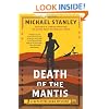 Death of the Mantis: A Detective Kubu Mystery