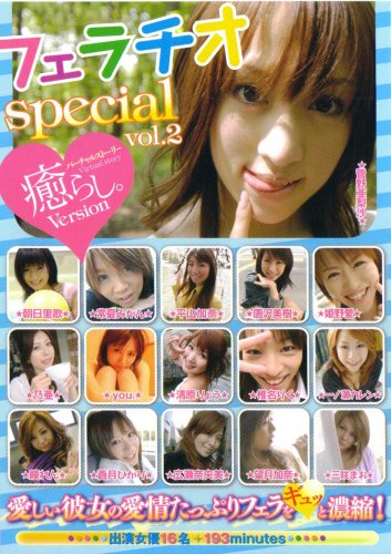 51yosokwfwl