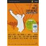 Inspired by the Bible Experience: The Complete Bible: Now Including the Complete TNIV Bible Text to Read Along (Inspired By...Media Group)