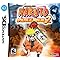 HAVE MY NINTENDO DS VIDEO GAME COLLECTION -3of4-