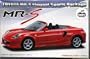 Fujimi 1/24 Toyota MR-S Elegant Sports Package