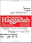 New American Haggadah