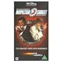 Inspector Gadget [VHS]