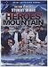 DVD : Heroes' Mountain [Region 2]